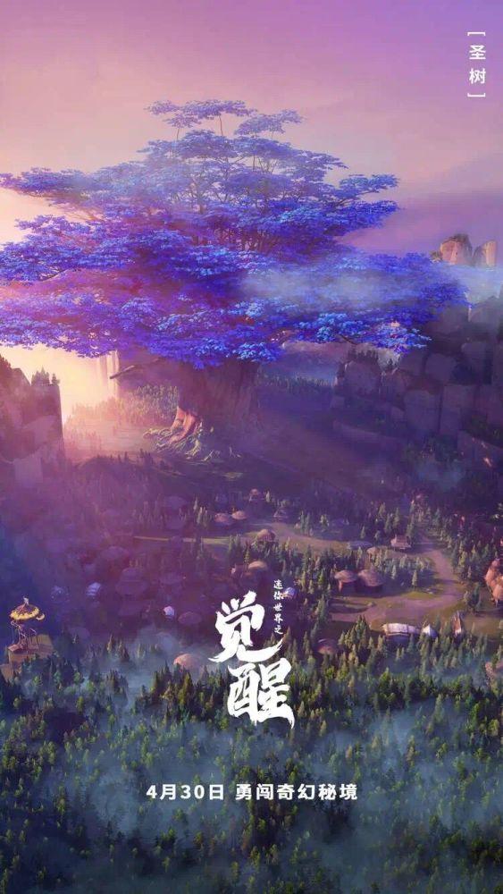 朱元璋爷爷躺在深沟睡大觉,道士:百年后埋在此处,后代必成皇帝