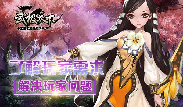 泰坦陨落2