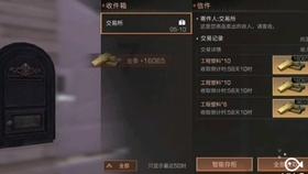 小炒肉的正宗做法是怎样的