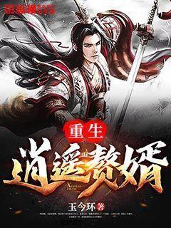 欢乐打砖块2选关版