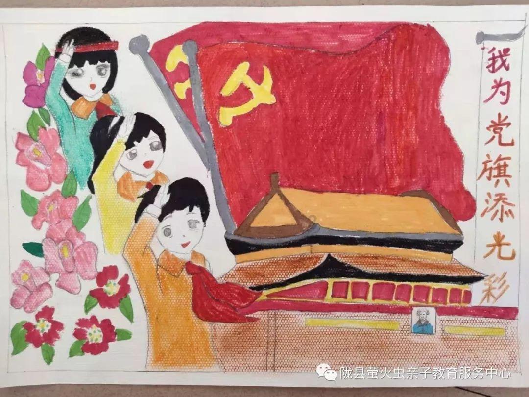 隔壁老王偷香记