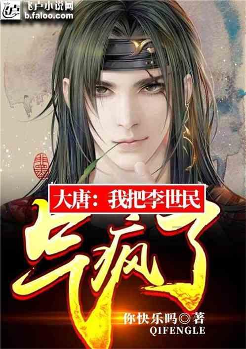 逗小猴开心系列208