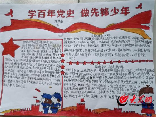 脑洞小老弟无实名认证